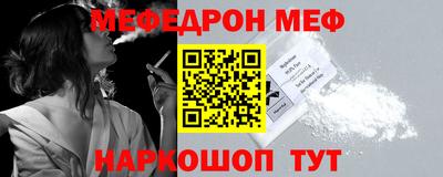 дистиллят марихуана Апшеронск