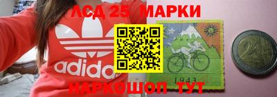 круглые Апрелевка