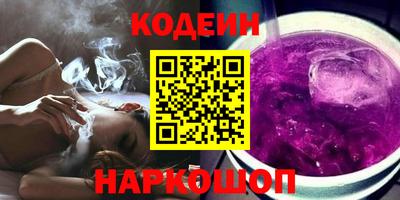 героин Ликино-Дулёво