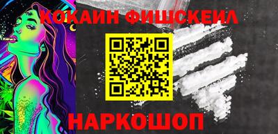 круглые Апрелевка