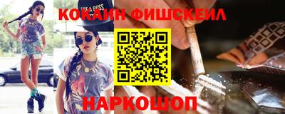 героин Ликино-Дулёво