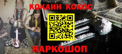 дмт Астрахань