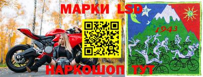 дистиллят марихуана Апшеронск