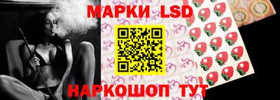 винт Лесосибирск
