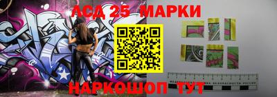 дистиллят марихуана Апшеронск