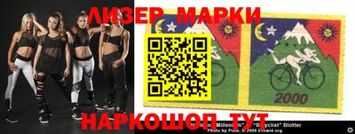 героин Ликино-Дулёво