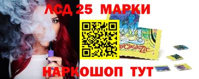 героин Ликино-Дулёво