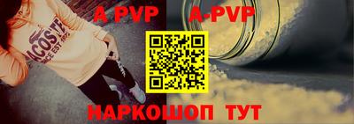 героин Ликино-Дулёво