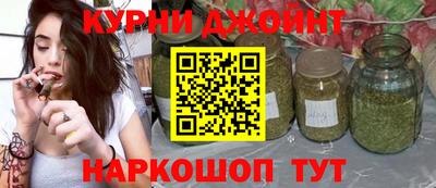 героин Ликино-Дулёво