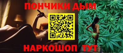 круглые Апрелевка