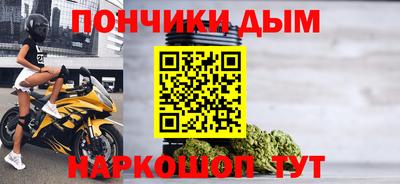 круглые Апрелевка