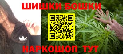 винт Лесосибирск