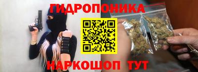 винт Лесосибирск