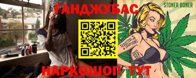 круглые Апрелевка