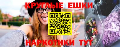 героин Ликино-Дулёво