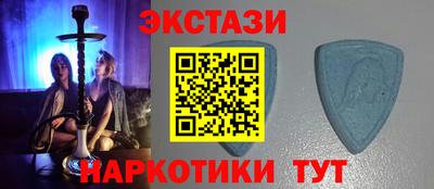 дистиллят марихуана Апшеронск