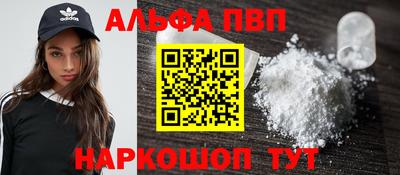 героин Ликино-Дулёво