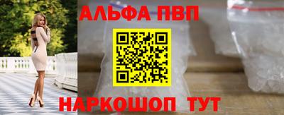 героин Ликино-Дулёво