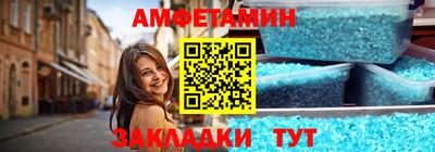 дистиллят марихуана Апшеронск