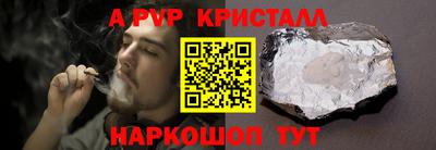 героин Ликино-Дулёво