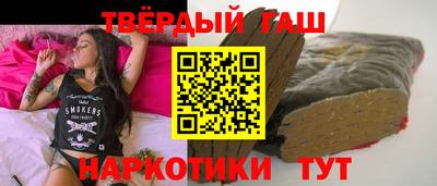 винт Лесосибирск