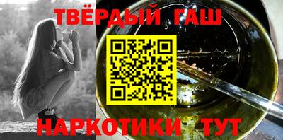 винт Лесосибирск