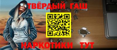винт Лесосибирск