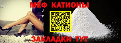 круглые Апрелевка