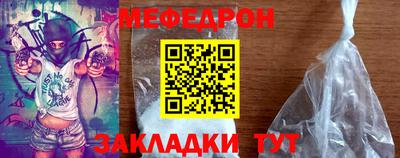 героин Ликино-Дулёво