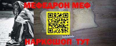 дистиллят марихуана Апшеронск