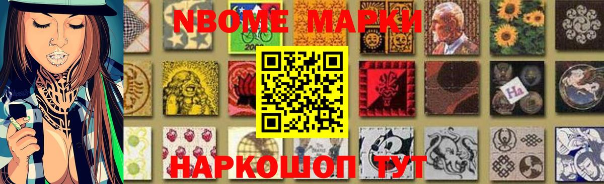 Лсд 25 экстази ecstasy Кашира